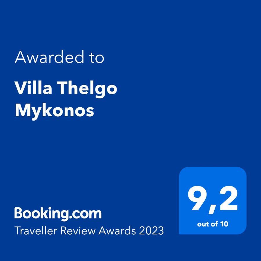 Villa Thelgo Mykonos Psarrou Zewnętrze zdjęcie